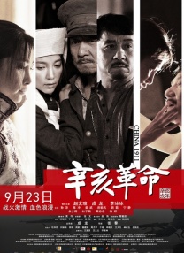 狠狠五月深爱婷婷网